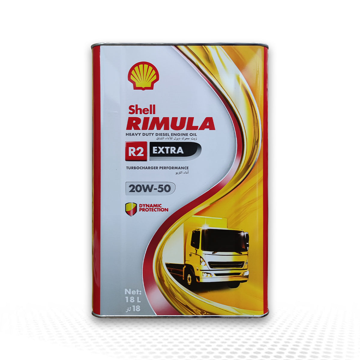 Shell Rimula R2 Extra 20W-50 Ağır Hizmet Dizel Motor Yağı 18 LT